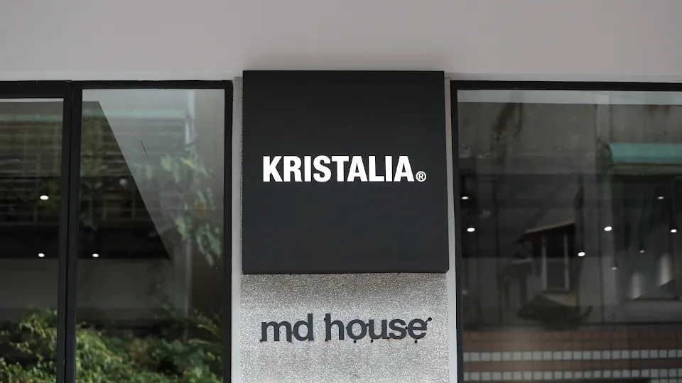 Kristalia 義大利設計家具品牌旗艦店